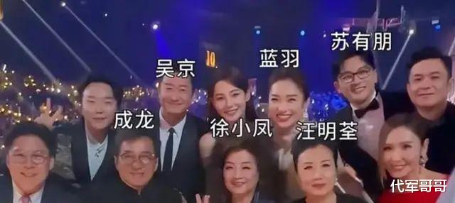 她宁愿离婚也不愿改变中国国籍，春晚为她破例，如今74岁仍单身-第45张图片-九妖电影