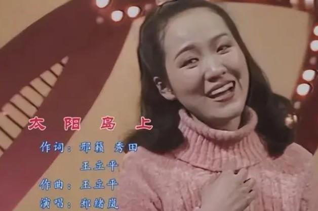 她早就不是中国籍了？屡次登上春晚走红，当初嫁给洋老公遭嫌弃_2-第26张图片-九妖电影