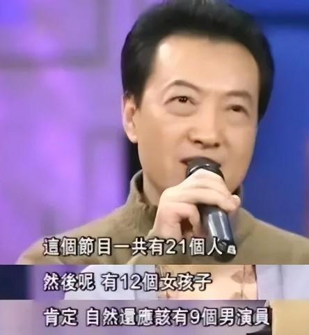 她春晚一舞倾城，身患聋哑的“千手观音”，不嫁豪门嫁爱情-第12张图片-九妖电影