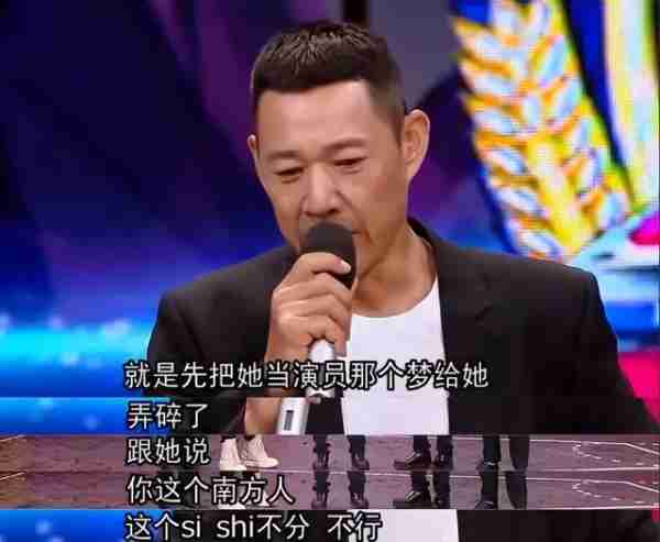 张丰毅:泪目,一路好走!与子反目为继女买豪车,答案终浮出水面-第23张图片-九妖电影 张丰毅:泪目,一路好走!与子反目为继女买豪车,答案终浮出水面-第23张图片-九妖电影