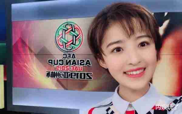 她是央视力捧的主持人，上春晚被质疑，大红后却被打回原形-第3张图片-九妖电影