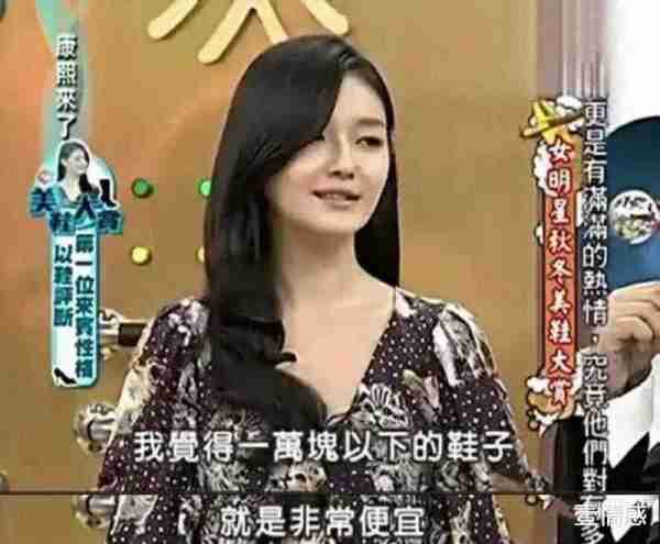张兰邻居曝猛料：汪小菲离婚事出有因，大S不守妇道台湾人不敢要-第5张图片-九妖电影
