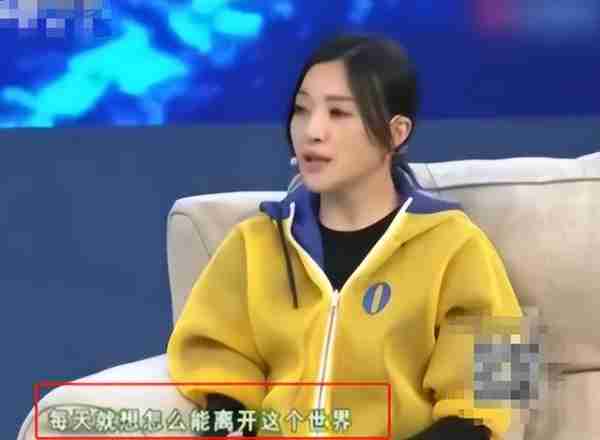 她是最悲惨女演员：5次上央视春晚，却遭同行排挤，沦落精神病院-第18张图片-九妖电影