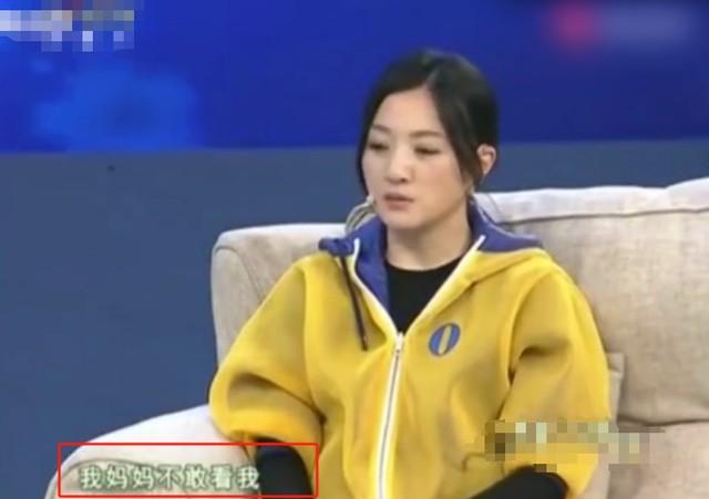 她是最悲惨女演员：5次上央视春晚，却遭同行排挤，沦落精神病院-第21张图片-九妖电影