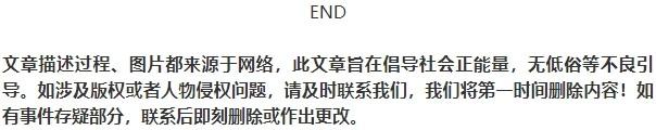 她是知名歌手，连登春晚7次，38岁“抛弃”富豪，二婚小8岁老公，如今怎样了？-第8张图片-九妖电影