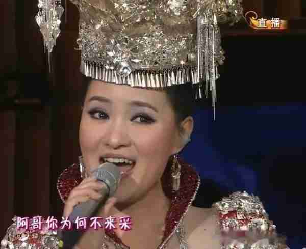 她是第一位博士级歌唱家，12次荣登春晚，丈夫身价不菲也是博士_1-第20张图片-九妖电影