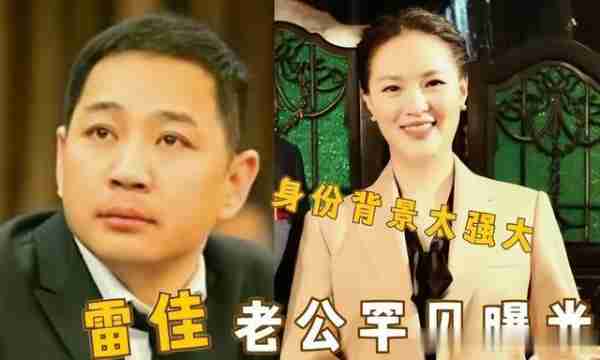 她是第一位博士级歌唱家，12次荣登春晚，丈夫身价不菲也是博士_1-第33张图片-九妖电影