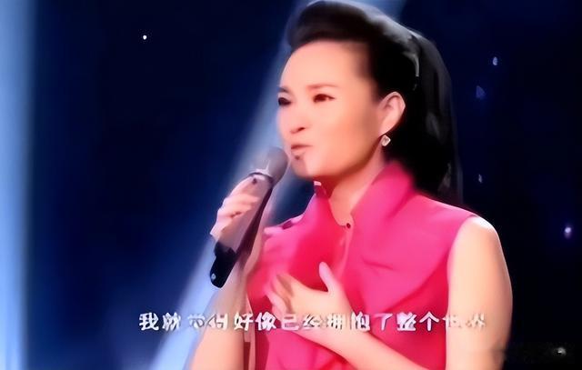 她是第一位博士级歌唱家，12次荣登春晚，丈夫身价不菲也是博士_2-第18张图片-九妖电影