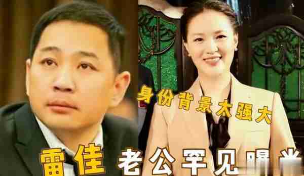 她是第一位博士级歌唱家，12次荣登春晚，丈夫身价不菲也是博士_2-第16张图片-九妖电影