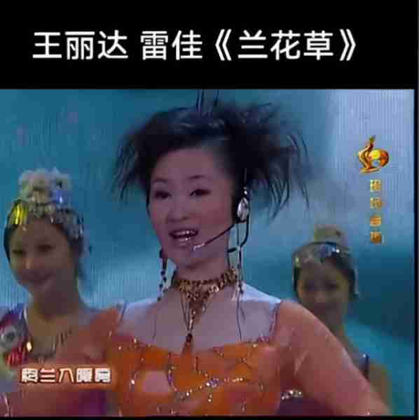 她是第一位博士级歌唱家，12次荣登春晚，丈夫身价不菲也是博士_3-第11张图片-九妖电影