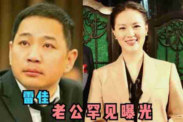 她是第一位博士级歌唱家，13次荣登春晚，丈夫身价不菲也是博士-第24张图片-九妖电影