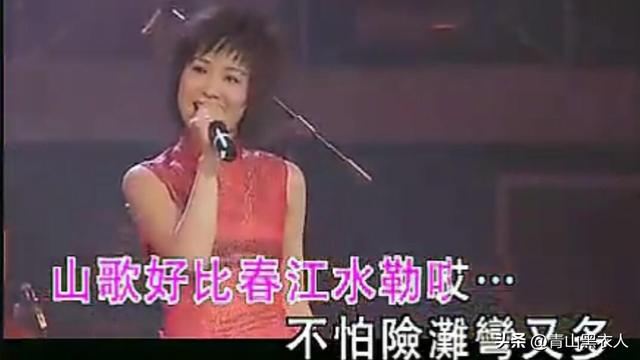 她曾5次上春晚,却被恩师欺骗流产、前途尽毁,如今55岁仍单身-第22张图片-九妖电影 她曾5次上春晚,却被恩师欺骗流产、前途尽毁,如今55岁仍单身-第22张图片-九妖电影