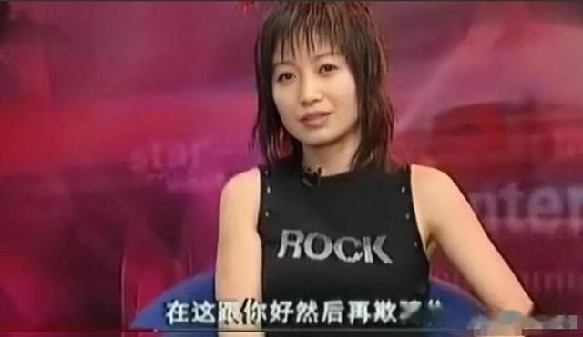 她曾5次上春晚,却被恩师欺骗流产、前途尽毁,如今55岁仍单身-第28张图片-九妖电影 她曾5次上春晚,却被恩师欺骗流产、前途尽毁,如今55岁仍单身-第28张图片-九妖电影