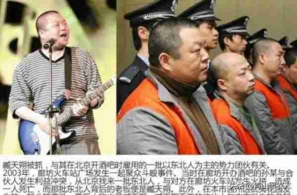 她曾5次上春晚,却被恩师欺骗流产、前途尽毁,如今55岁仍单身-第32张图片-九妖电影 她曾5次上春晚,却被恩师欺骗流产、前途尽毁,如今55岁仍单身-第32张图片-九妖电影