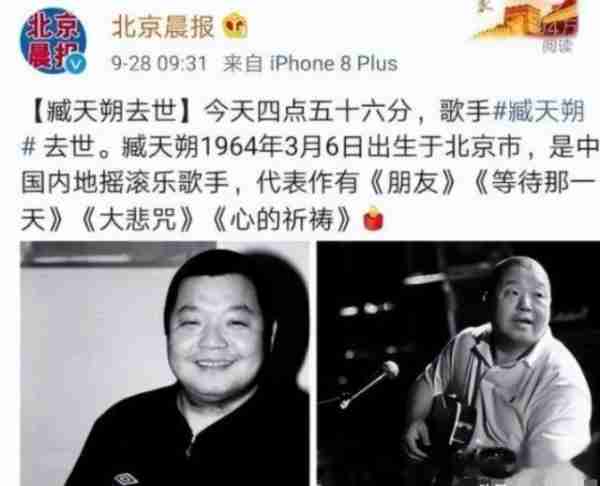 她曾5次上春晚,却被恩师欺骗流产、前途尽毁,如今55岁仍单身-第33张图片-九妖电影 她曾5次上春晚,却被恩师欺骗流产、前途尽毁,如今55岁仍单身-第33张图片-九妖电影