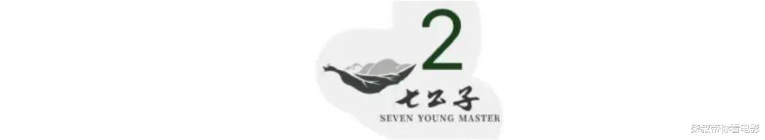 她曾是央视主持，参加《非诚勿扰》仅1小时被富豪牵走，如今怎样？-第5张图片-九妖电影