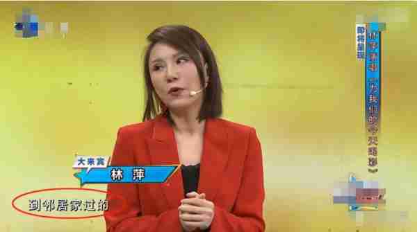 她曾红过毛阿敏，却因放鸽子被春晚拒之门外，如今54岁依然美丽_2-第40张图片-九妖电影