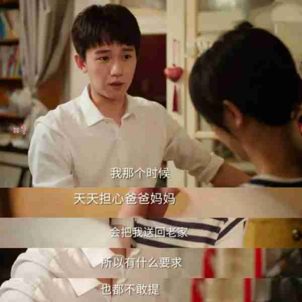 张耀《法医秦明》没火,搭档易烊千玺没红,《承欢记》麦承早出圈-第2张图片-九妖电影 张耀《法医秦明》没火,搭档易烊千玺没红,《承欢记》麦承早出圈-第2张图片-九妖电影