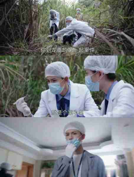张耀《法医秦明》没火,搭档易烊千玺没红,《承欢记》麦承早出圈-第9张图片-九妖电影 张耀《法医秦明》没火,搭档易烊千玺没红,《承欢记》麦承早出圈-第9张图片-九妖电影