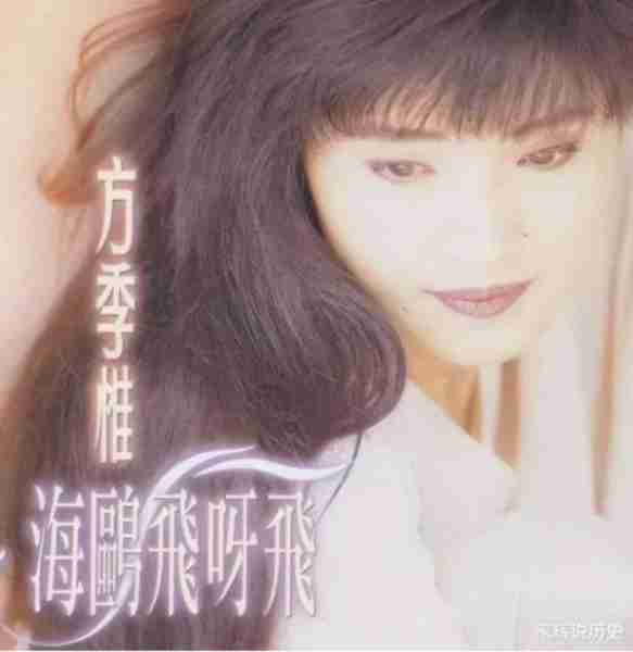 她自称56岁仍是处女，和星爷合作过，上过春晚，经历却特别坎坷-第14张图片-九妖电影