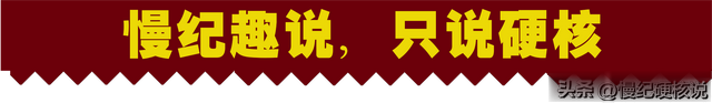 她被称为民歌女王，9登春晚，历经万难，如今47岁仍孤身一人-第1张图片-九妖电影