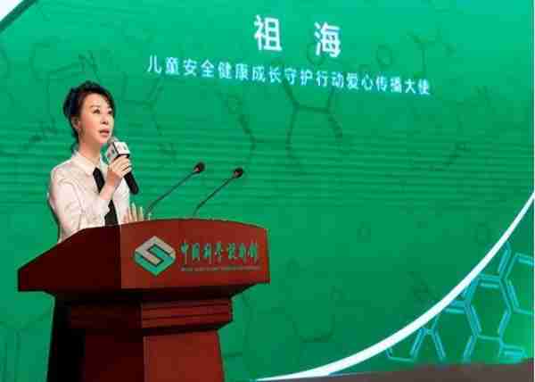 她被称为民歌女王，9登春晚，历经万难，如今47岁仍孤身一人-第33张图片-九妖电影