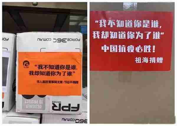 她被称为民歌女王，9登春晚，历经万难，如今47岁仍孤身一人-第40张图片-九妖电影