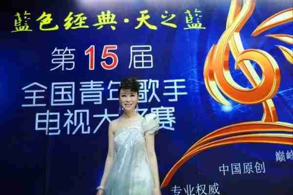 她被称为民歌女王，9登春晚，嫁大37岁上司，如今47岁仍孑然一身-第12张图片-九妖电影