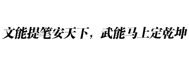 她被称为民歌女王，9登春晚，恋上大37岁上司，今47岁仍孑然一身-第1张图片-九妖电影