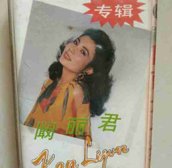 她被誉为“中国主持第一人”，连登3登春晚，今65岁婚姻成谜-第20张图片-九妖电影