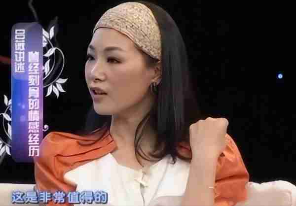 她被誉为军中花仙子，连续15年上春晚，男友患癌离世，52岁仍单身_2-第19张图片-九妖电影