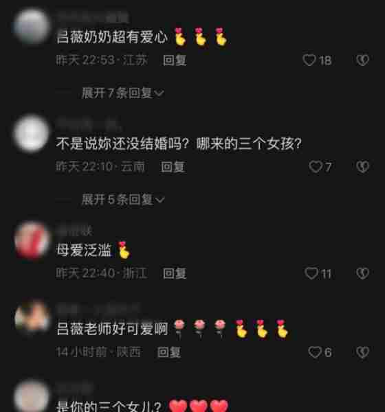 她被誉为军中花仙子，连续15年上春晚，男友患癌离世，52岁仍单身_4-第26张图片-九妖电影
