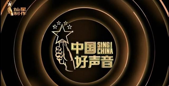 她被誉为好声音最惨冠军，夺冠一个月后无人问津，如今判若两人-第4张图片-九妖电影