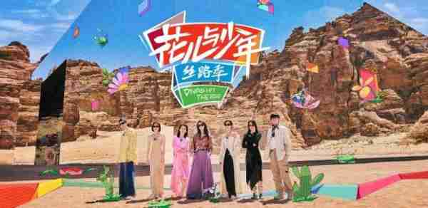 她这波翻车，有点狠啊-第1张图片-九妖电影