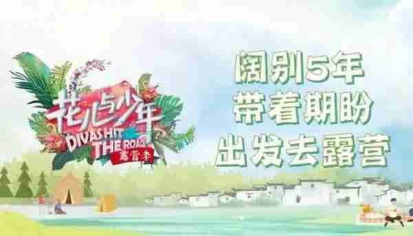 她这波翻车，有点狠啊-第5张图片-九妖电影