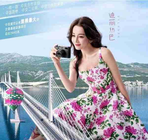 她这波翻车，有点狠啊-第19张图片-九妖电影