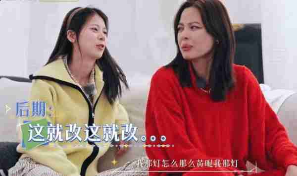 她这波翻车，有点狠啊-第23张图片-九妖电影