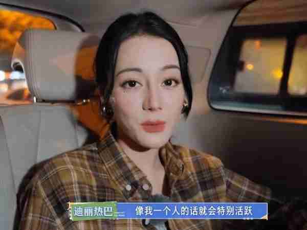 她这波翻车，有点狠啊-第26张图片-九妖电影