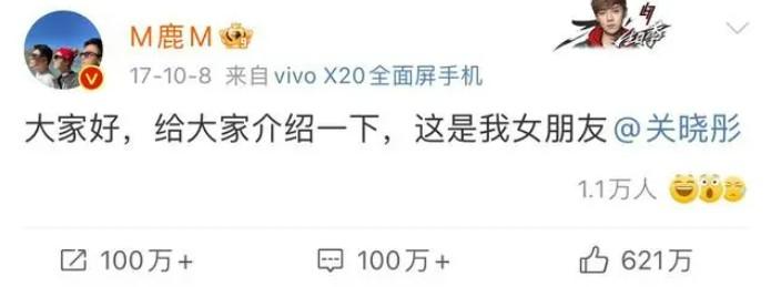 她这波翻车，有点狠啊-第37张图片-九妖电影