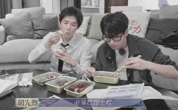 她这波翻车，有点狠啊-第42张图片-九妖电影