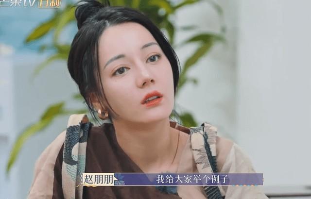 她这波翻车，有点狠啊-第48张图片-九妖电影