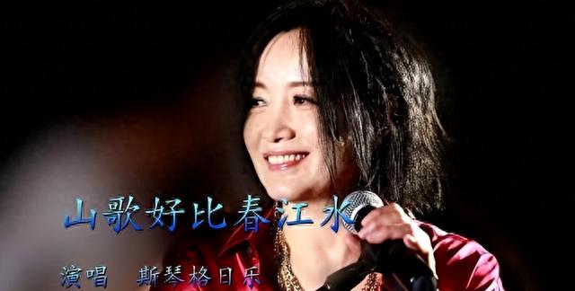 她连登四次春晚，却因为跟恩师的一段孽缘，星途尽毁，至今仍单身-第14张图片-九妖电影