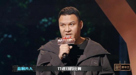 好声音没夺冠，却嫁给了爱奇艺总裁，34岁成了人生赢家-第9张图片-九妖电影
