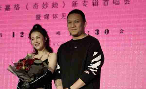 好声音没夺冠，却嫁给爱奇艺副总裁，34岁成了人生赢家-第6张图片-九妖电影