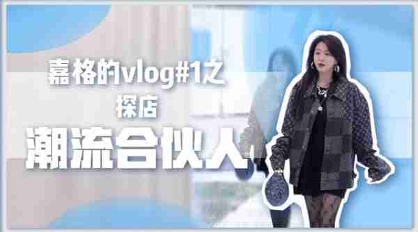 好声音没夺冠，却嫁给爱奇艺总裁，34岁成了人生赢家_2-第25张图片-九妖电影