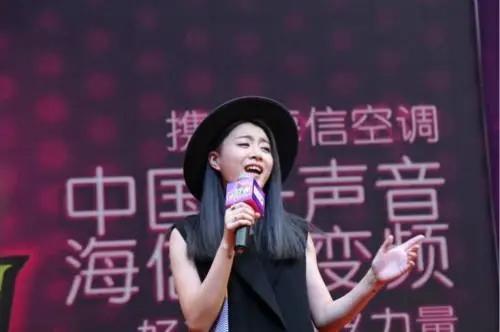 好声音没夺冠，却嫁给爱奇艺总裁，34岁成了人生赢家！-第2张图片-九妖电影