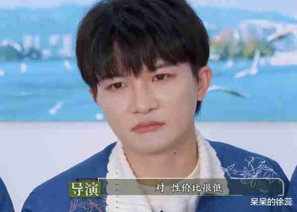 好家伙，《奔跑吧》生态篇被低分刷屏，观众差评理由五花八门！-第8张图片-九妖电影