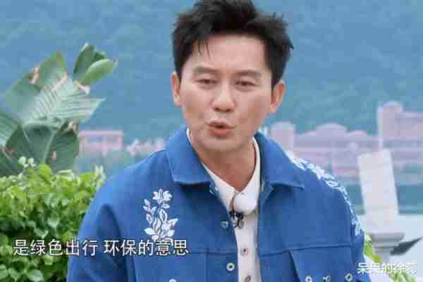 好家伙，《奔跑吧》生态篇被低分刷屏，观众差评理由五花八门！-第9张图片-九妖电影