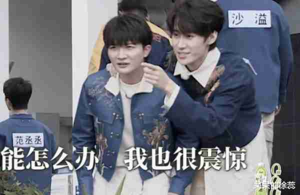 好家伙，《奔跑吧》生态篇被低分刷屏，观众差评理由五花八门！-第14张图片-九妖电影
