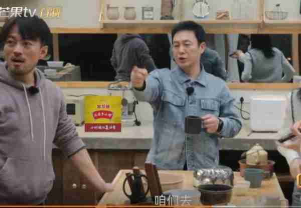 好的综艺节目只需要一个灵魂人物，比如张颂文这个新综艺非常好看-第4张图片-九妖电影